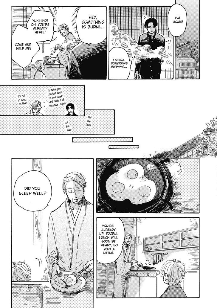 Daidai no Recipe Chapter 1 page 26 - Chapter 1