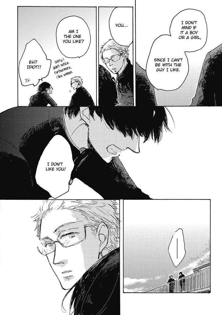 Daidai no Recipe Chapter 1 page 31 - Chapter 1