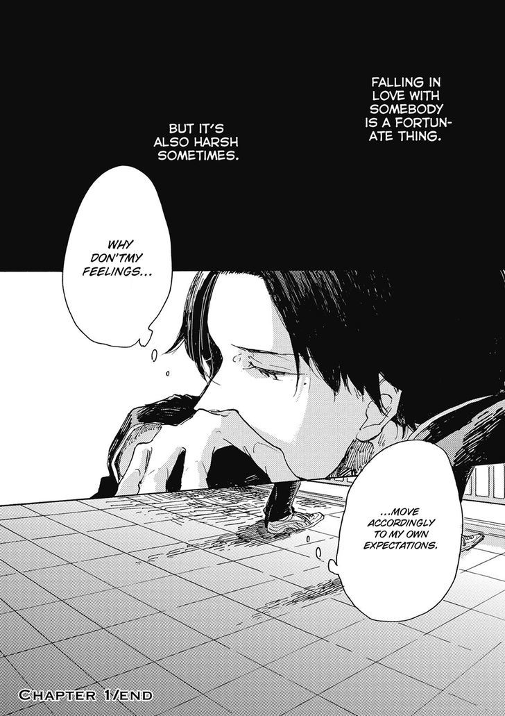 Daidai no Recipe Chapter 1 page 33 - Chapter 1