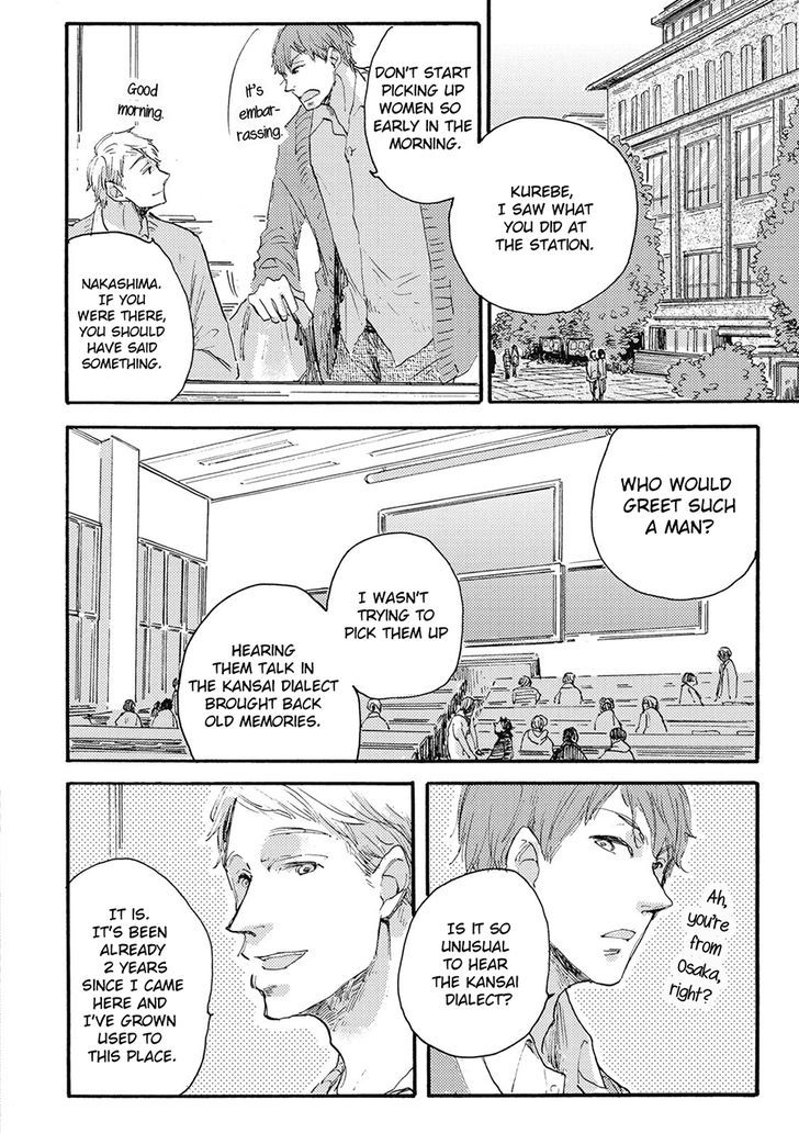 Daidai no Recipe Chapter 1 page 8 - Chapter 1