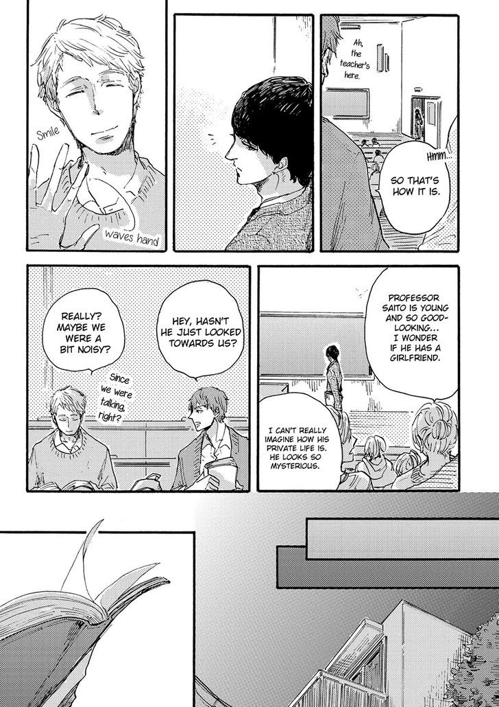 Daidai no Recipe Chapter 1 page 9 - Chapter 1