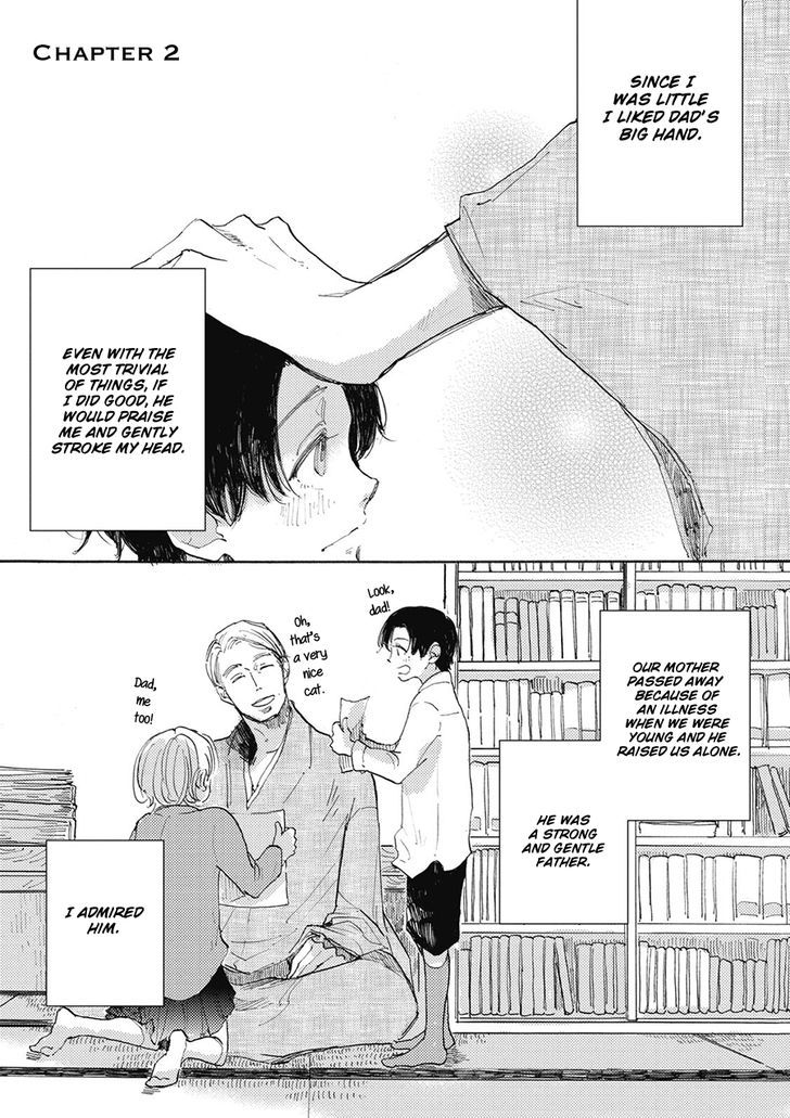 Daidai no Recipe Chapter 2 page 1 - Chapter 2