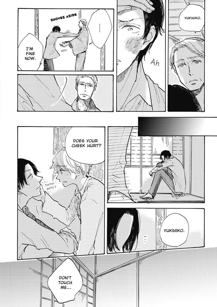 Daidai no Recipe Chapter 2 page 10 - Chapter 2