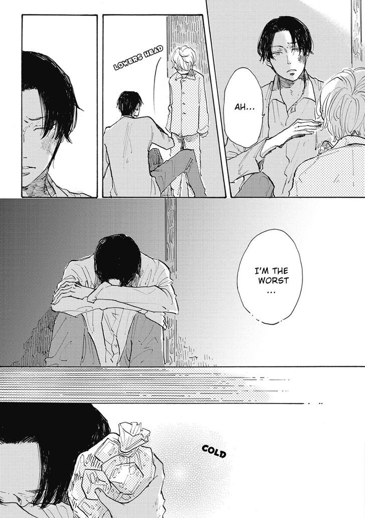 Daidai no Recipe Chapter 2 page 11 - Chapter 2