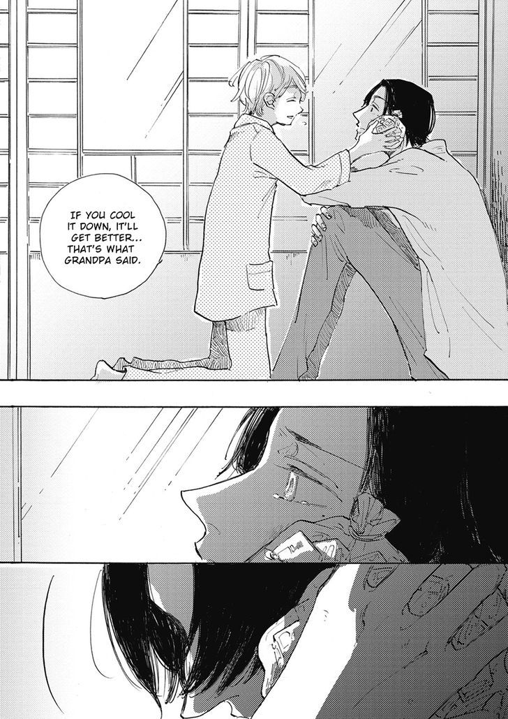 Daidai no Recipe Chapter 2 page 12 - Chapter 2