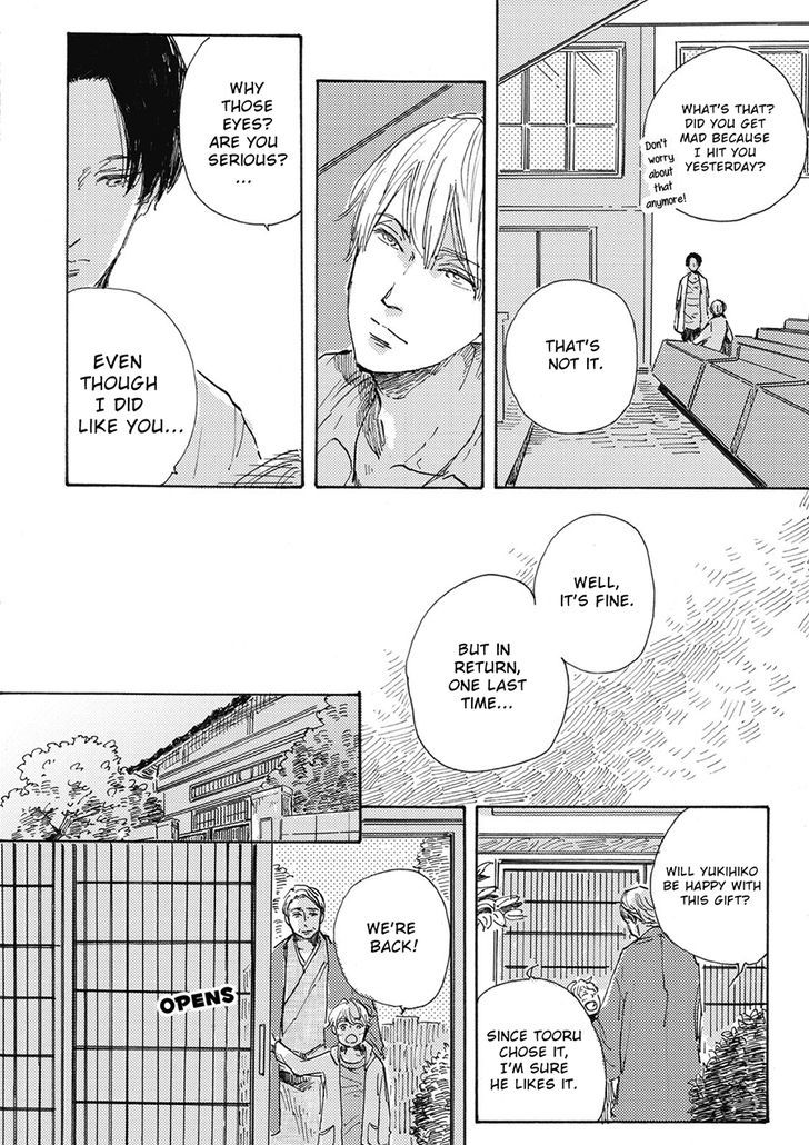 Daidai no Recipe Chapter 2 page 14 - Chapter 2