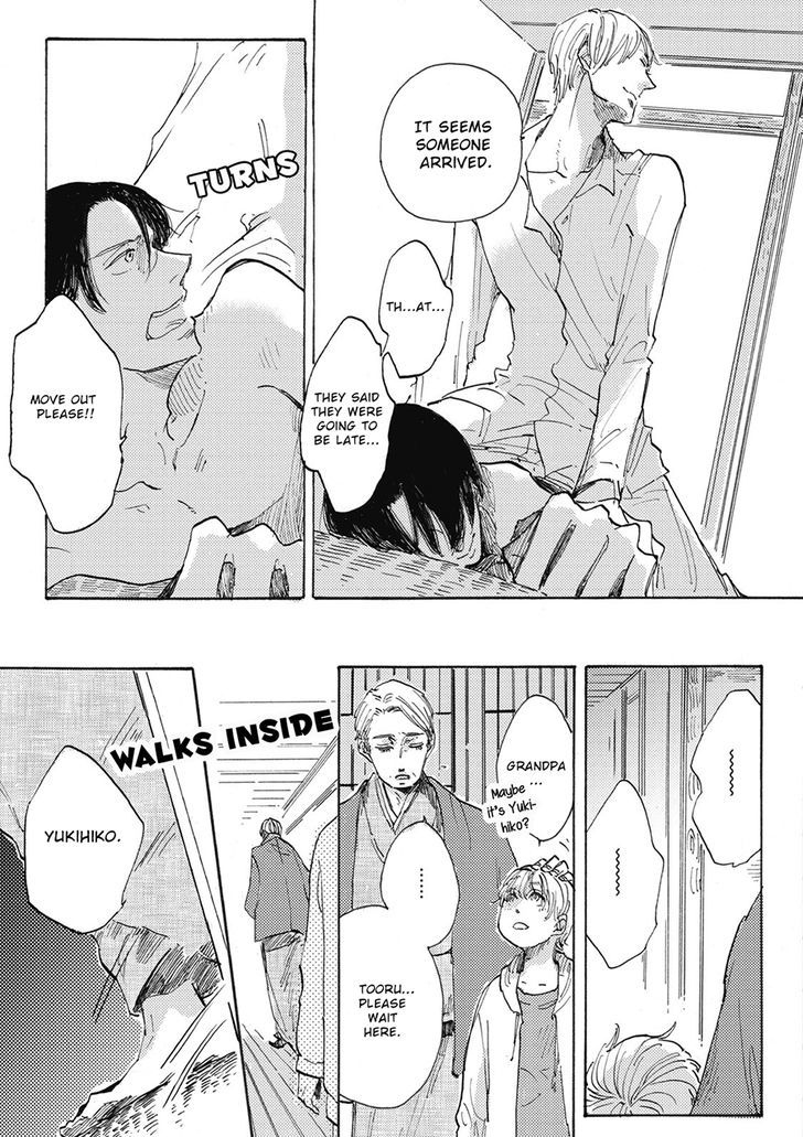 Daidai no Recipe Chapter 2 page 15 - Chapter 2