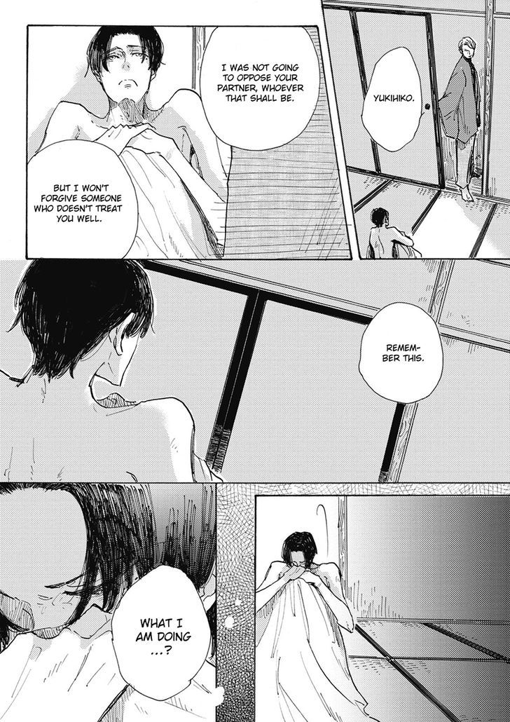 Daidai no Recipe Chapter 2 page 19 - Chapter 2