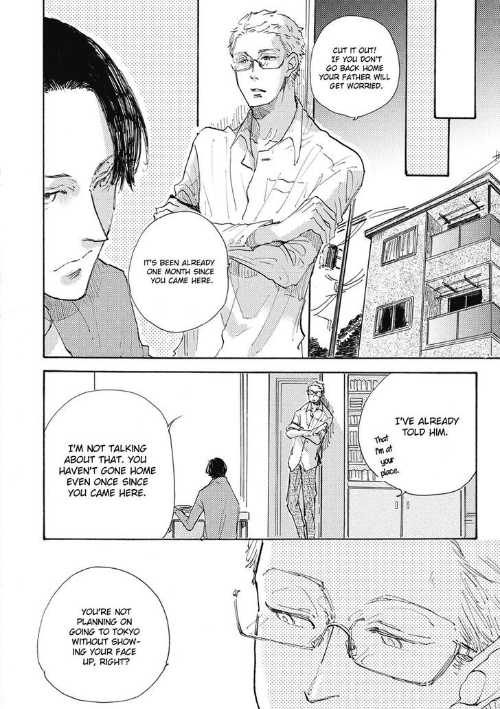 Daidai no Recipe Chapter 2 page 20 - Chapter 2