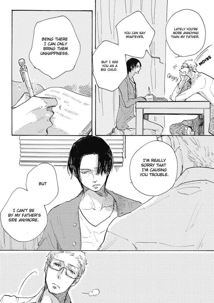 Daidai no Recipe Chapter 2 page 21 - Chapter 2