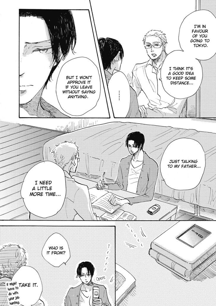 Daidai no Recipe Chapter 2 page 22 - Chapter 2