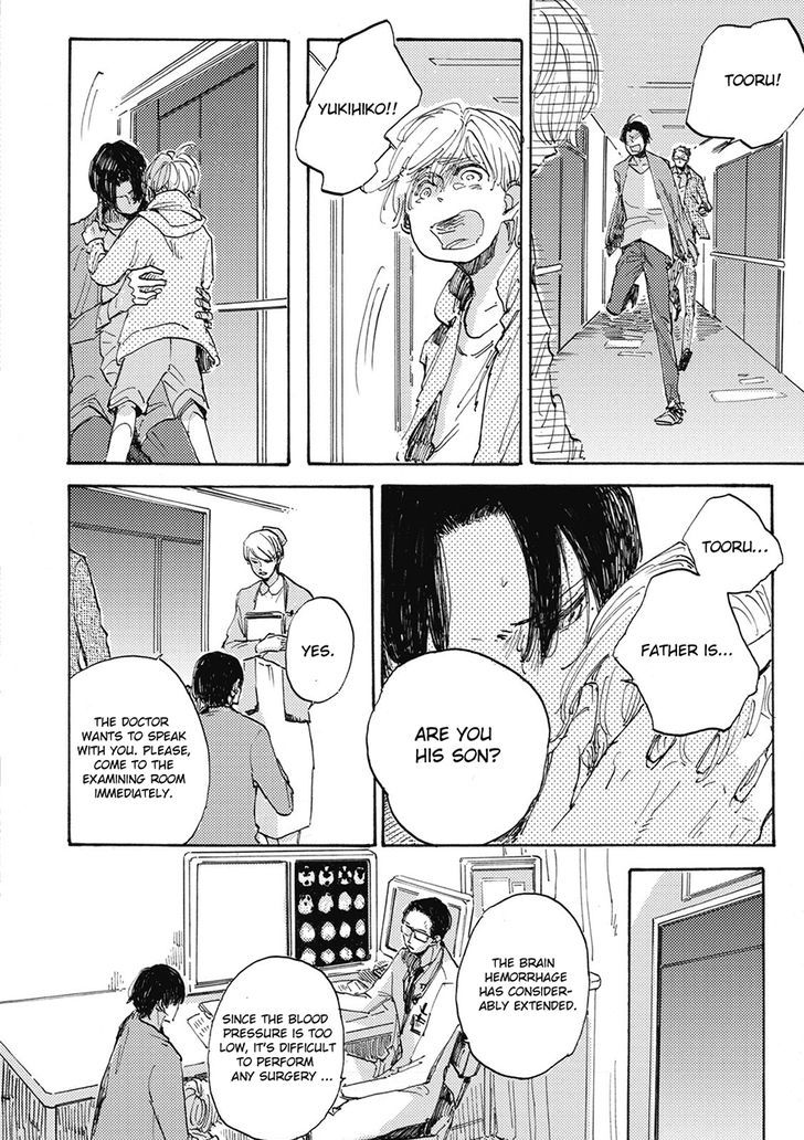 Daidai no Recipe Chapter 2 page 24 - Chapter 2