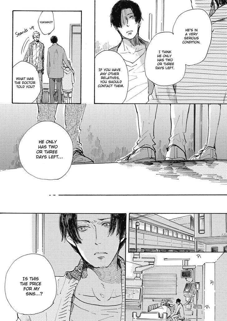 Daidai no Recipe Chapter 2 page 25 - Chapter 2