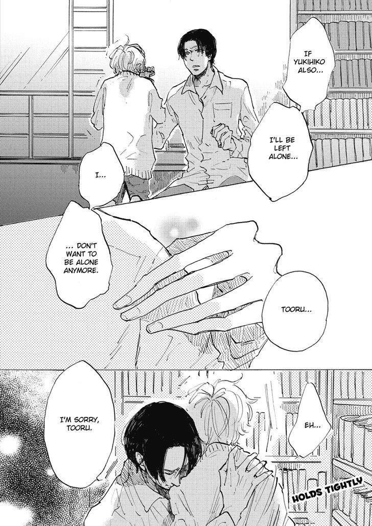 Daidai no Recipe Chapter 2 page 32 - Chapter 2