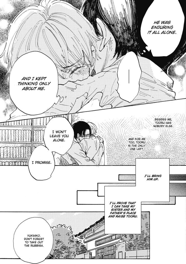 Daidai no Recipe Chapter 2 page 33 - Chapter 2