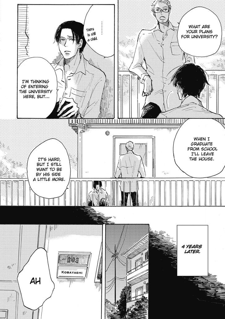 Daidai no Recipe Chapter 2 page 4 - Chapter 2