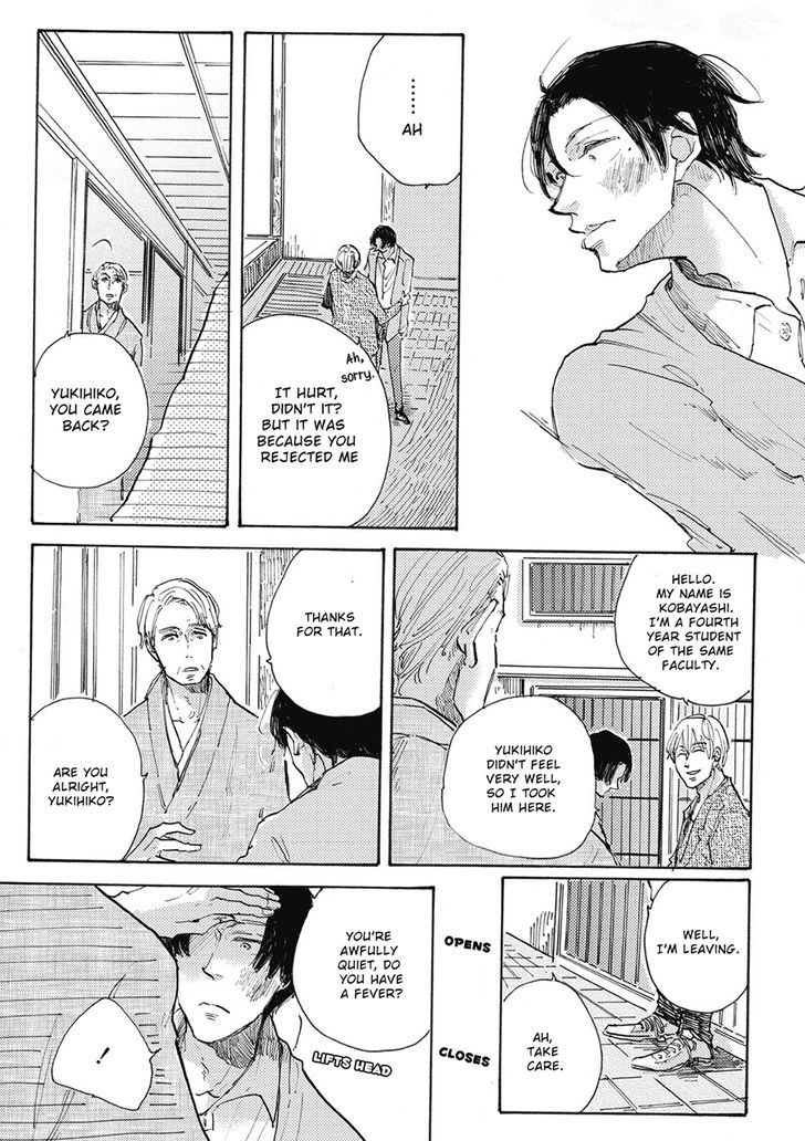Daidai no Recipe Chapter 2 page 9 - Chapter 2