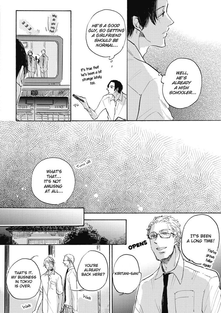 Daidai no Recipe Chapter 3 page 12 - Chapter 3
