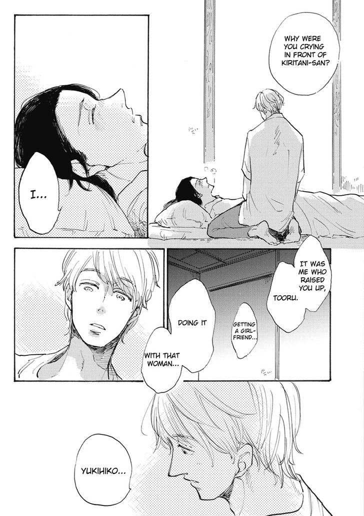 Daidai no Recipe Chapter 3 page 19 - Chapter 3