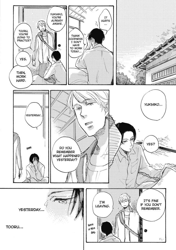 Daidai no Recipe Chapter 3 page 22 - Chapter 3