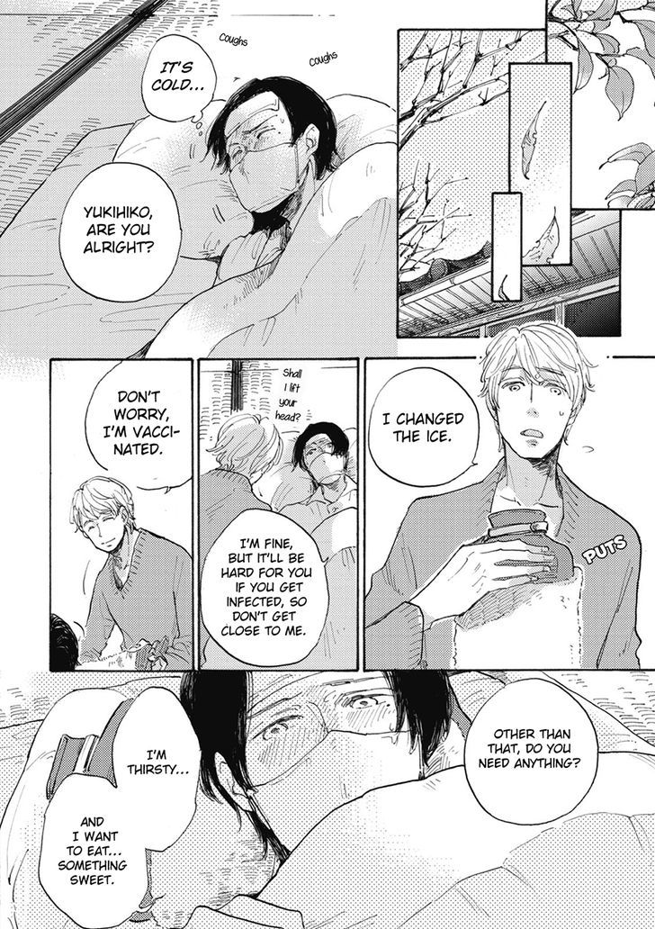 Daidai no Recipe Chapter 3 page 24 - Chapter 3