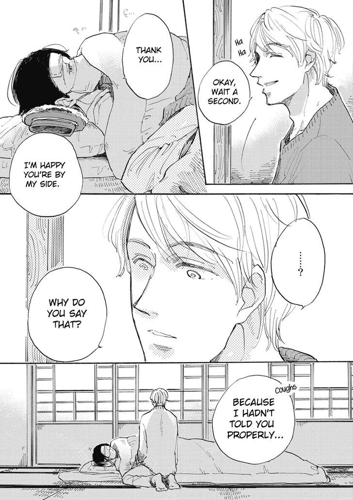 Daidai no Recipe Chapter 3 page 25 - Chapter 3