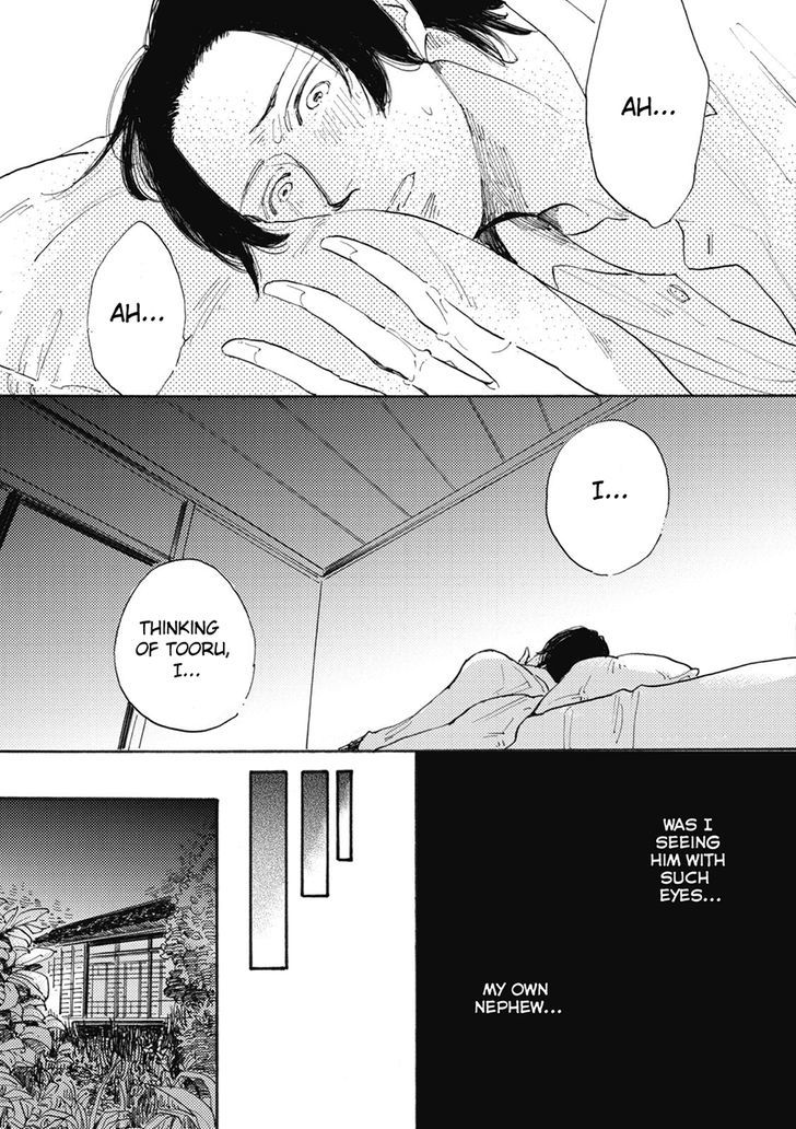 Daidai no Recipe Chapter 3 page 33 - Chapter 3