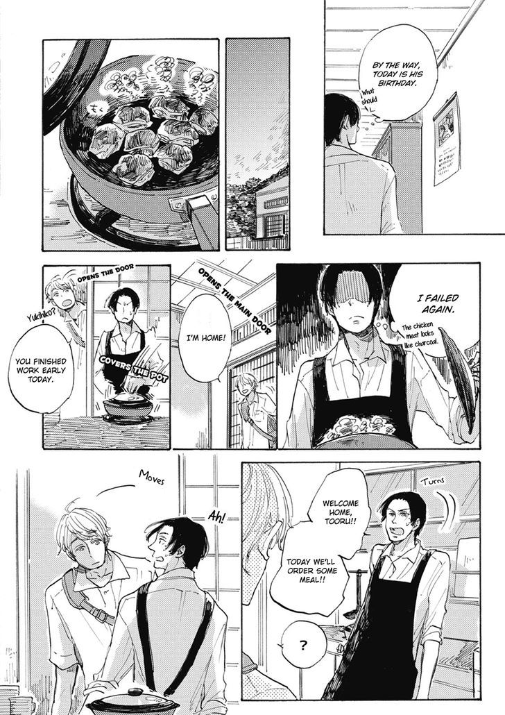 Daidai no Recipe Chapter 3 page 4 - Chapter 3