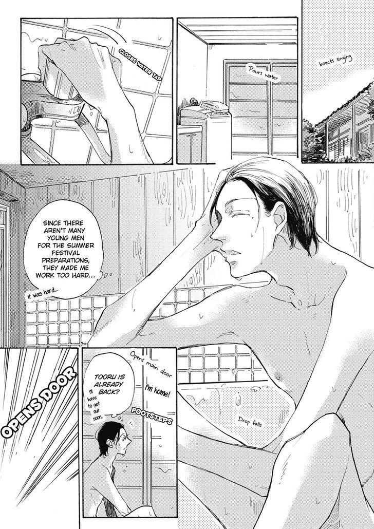 Daidai no Recipe Chapter 3 page 7 - Chapter 3