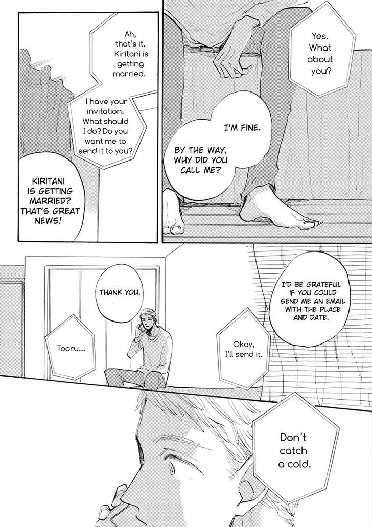 Daidai no Recipe Chapter 4 page 10 - Chapter 4