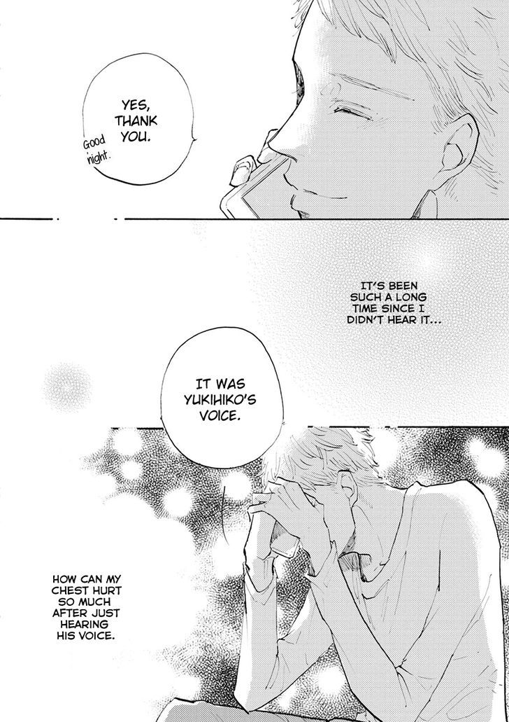 Daidai no Recipe Chapter 4 page 11 - Chapter 4