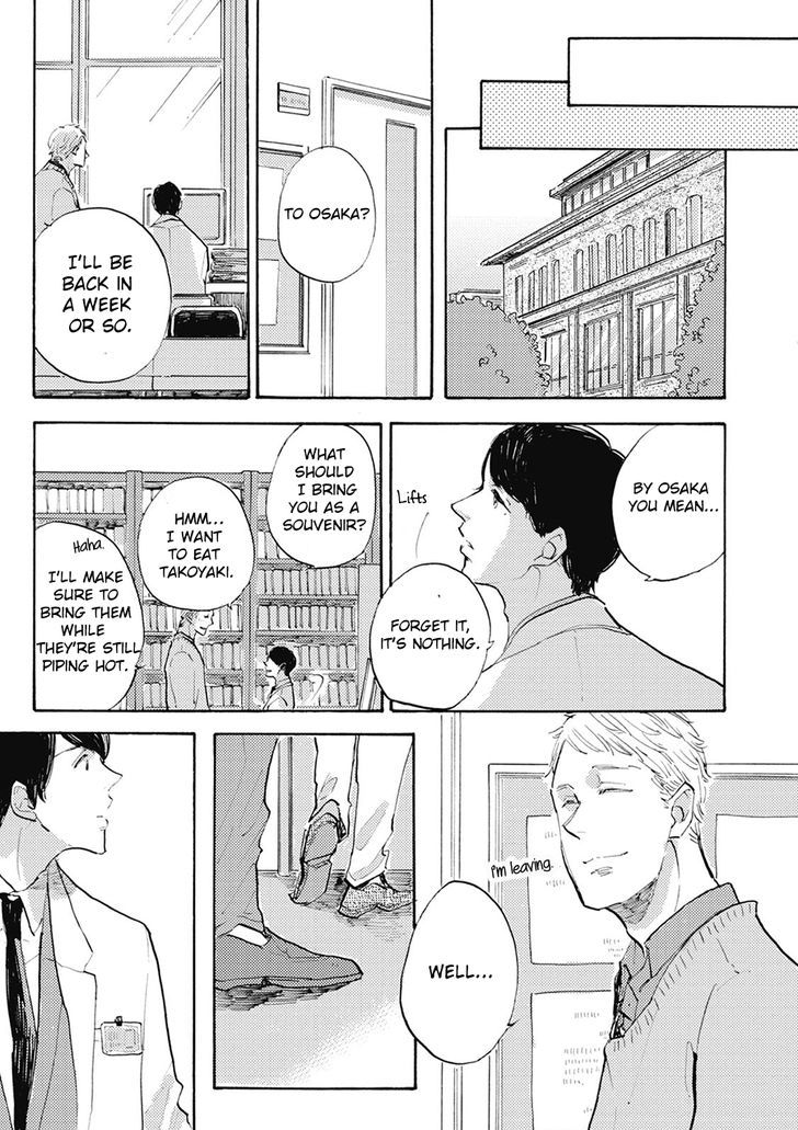 Daidai no Recipe Chapter 4 page 12 - Chapter 4