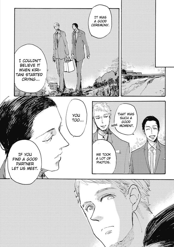 Daidai no Recipe Chapter 4 page 21 - Chapter 4