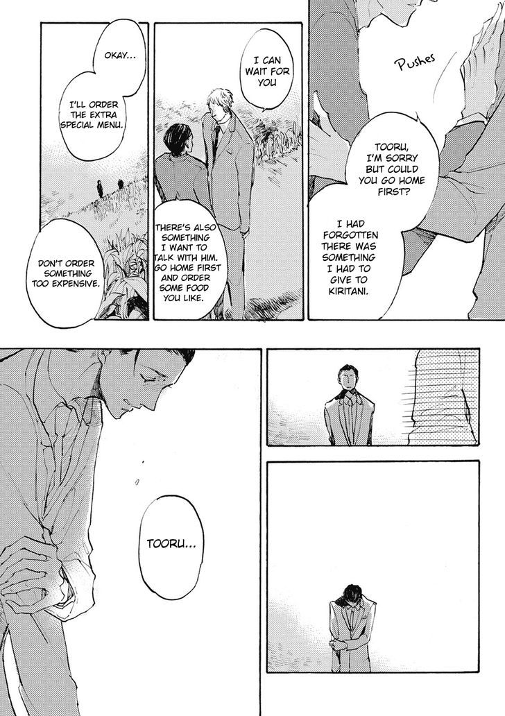 Daidai no Recipe Chapter 4 page 27 - Chapter 4