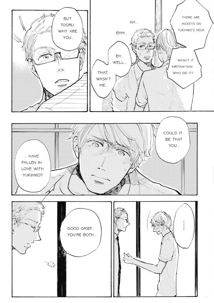 Daidai no Recipe Chapter 4 page 3 - Chapter 4