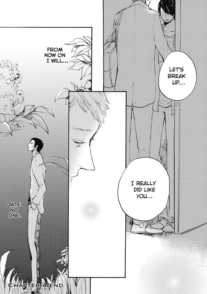 Daidai no Recipe Chapter 4 page 31 - Chapter 4
