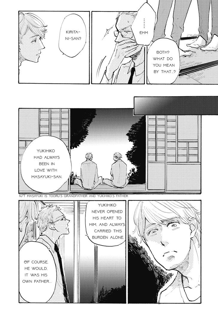 Daidai no Recipe Chapter 4 page 4 - Chapter 4