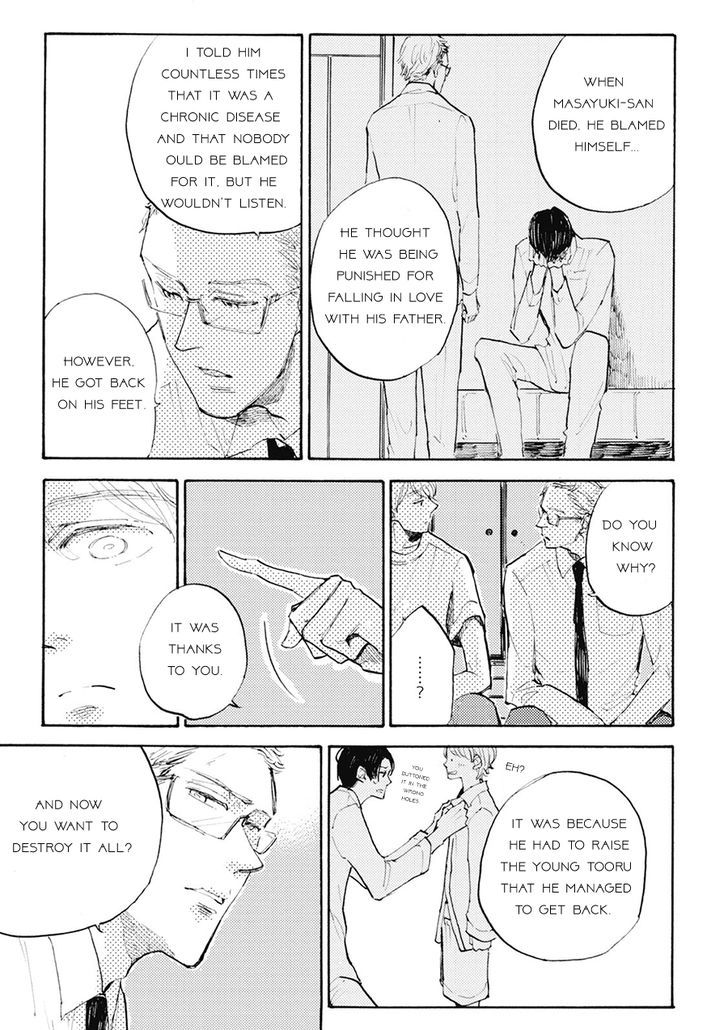 Daidai no Recipe Chapter 4 page 5 - Chapter 4