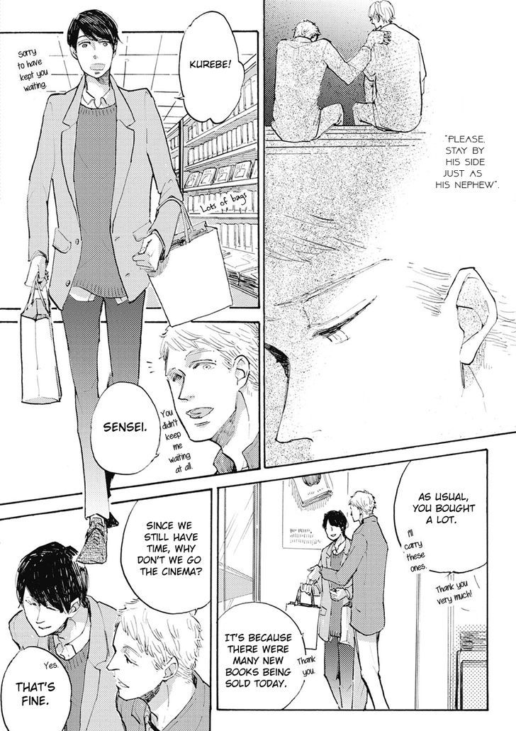 Daidai no Recipe Chapter 4 page 6 - Chapter 4