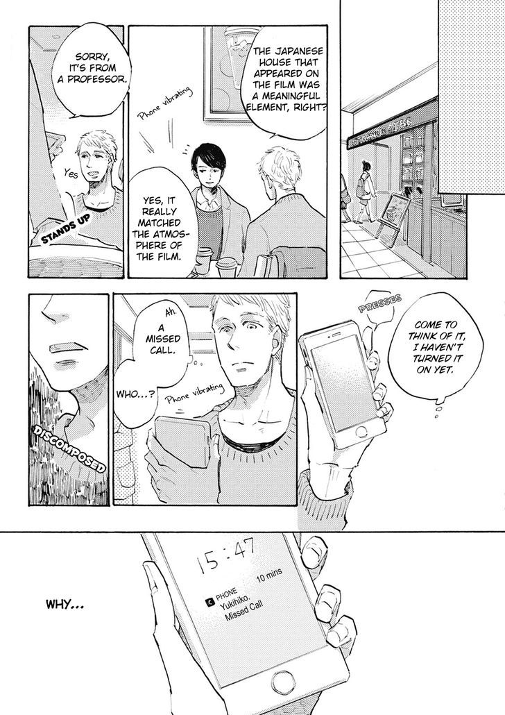 Daidai no Recipe Chapter 4 page 7 - Chapter 4