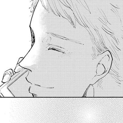 Daidai no Recipe Chapter 4 cover