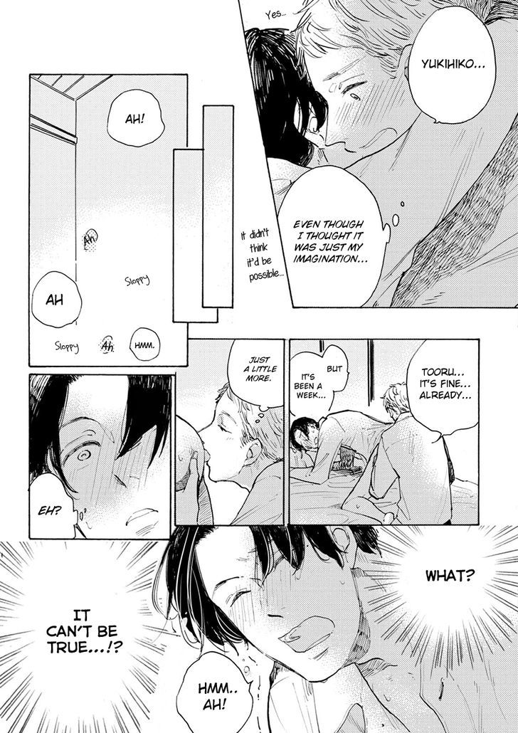 Daidai no Recipe Chapter 5.5 page 5 - Chapter 5.5
