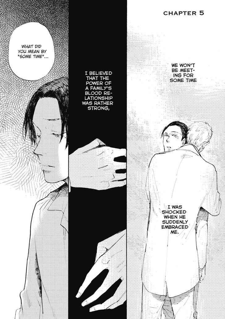 Daidai no Recipe Chapter 5 page 1 - Chapter 5