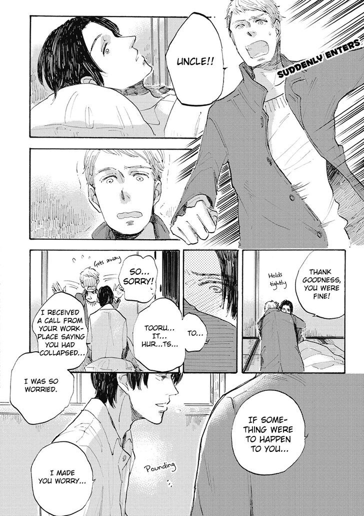 Daidai no Recipe Chapter 5 page 10 - Chapter 5