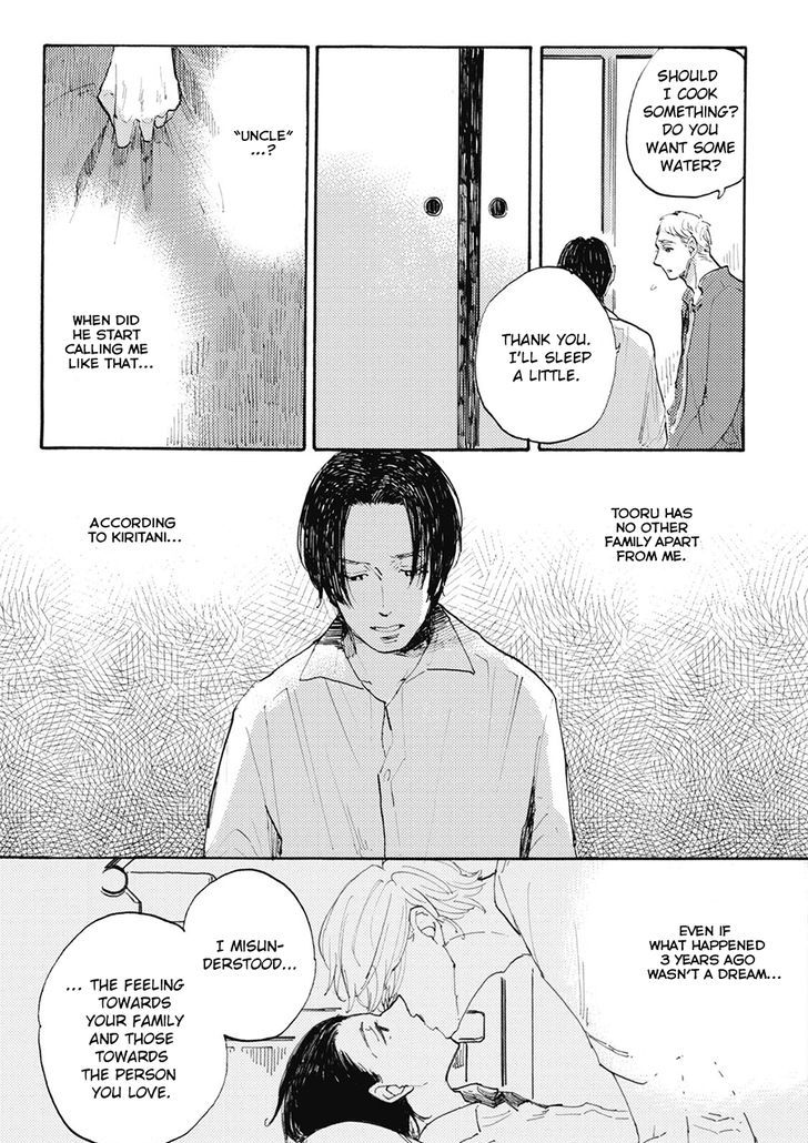 Daidai no Recipe Chapter 5 page 11 - Chapter 5
