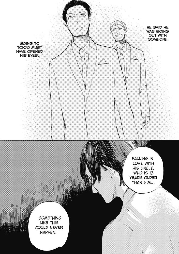 Daidai no Recipe Chapter 5 page 12 - Chapter 5