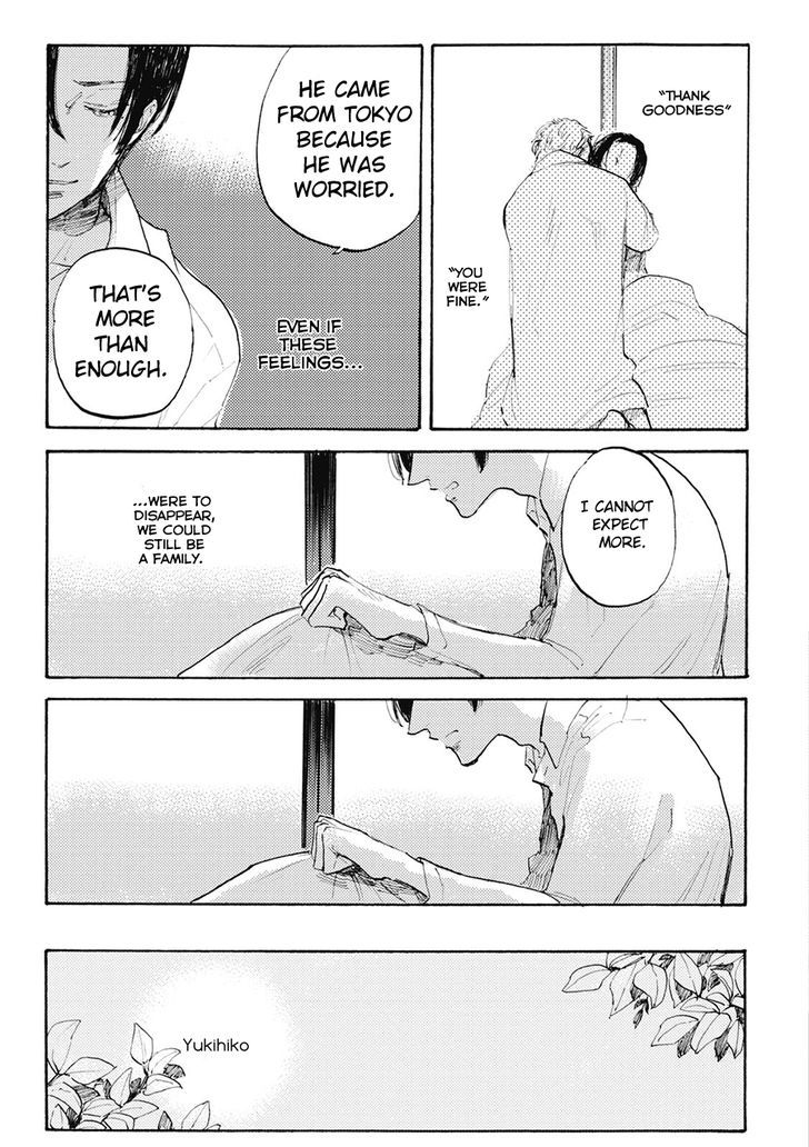 Daidai no Recipe Chapter 5 page 13 - Chapter 5