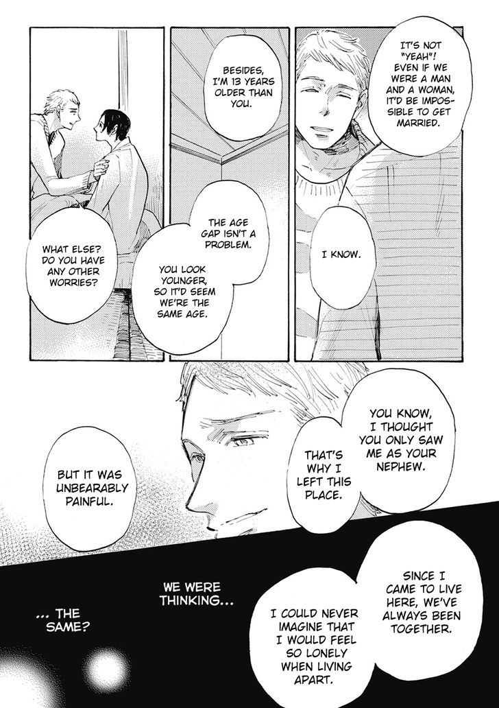 Daidai no Recipe Chapter 5 page 19 - Chapter 5