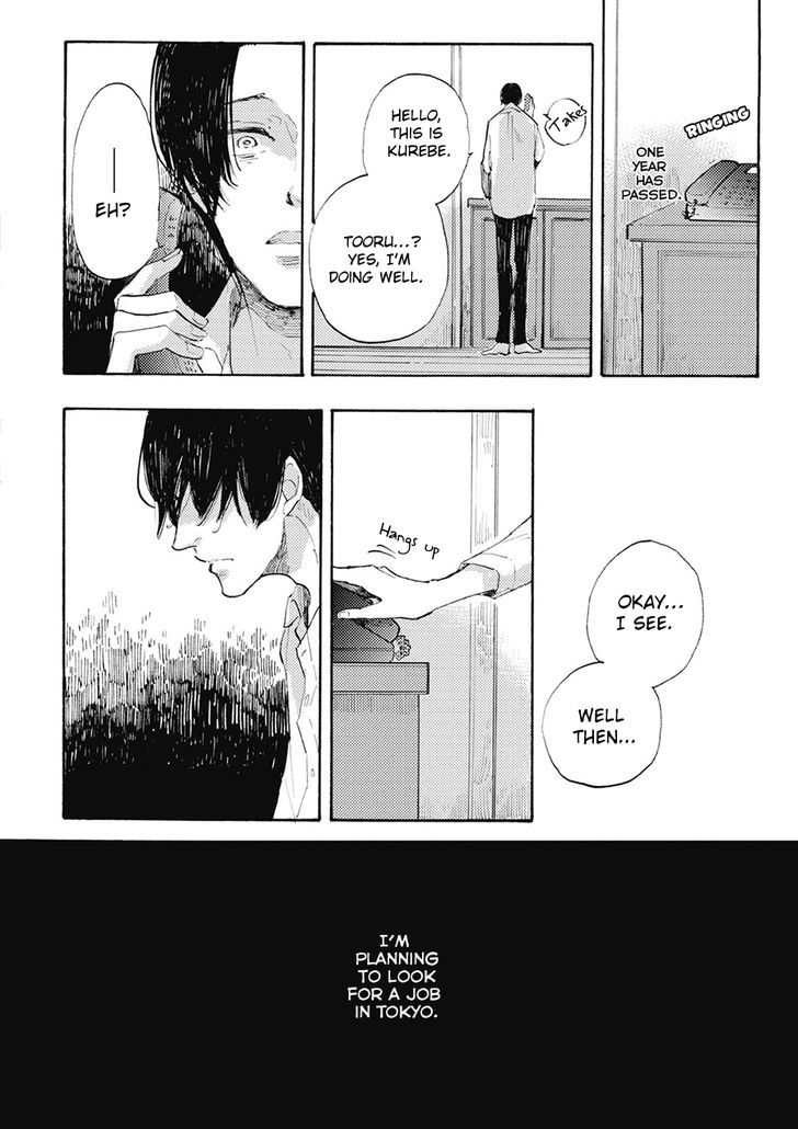 Daidai no Recipe Chapter 5 page 2 - Chapter 5