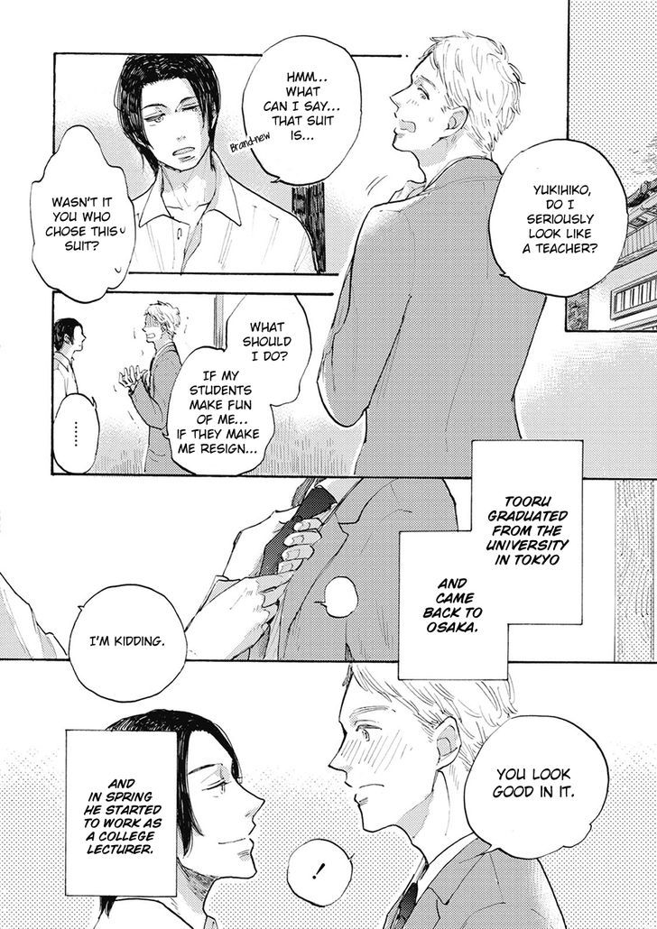 Daidai no Recipe Chapter 5 page 31 - Chapter 5